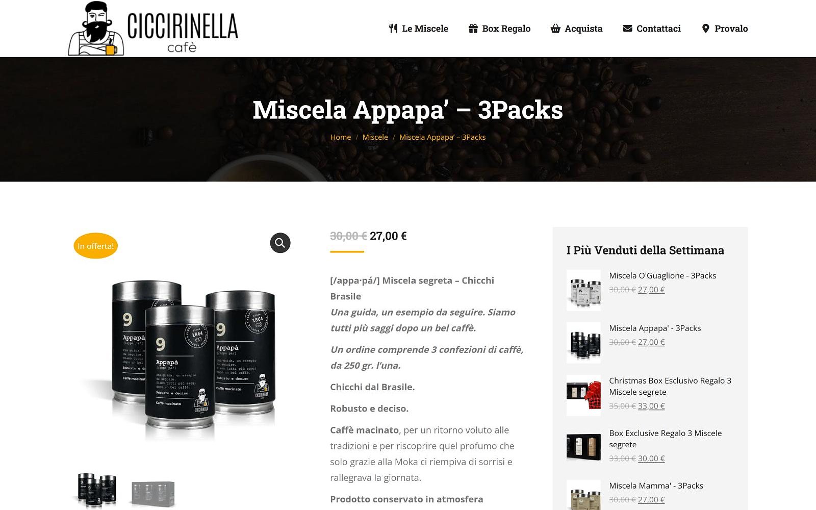 Ciccirinella Café — La scheda di Appapà: origine dei chicchi, carattere, formato e conservazione.